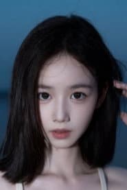 Photo of Lei Fuman