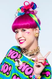 Photo of Peey