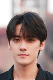 Photo of Qu Yicheng
