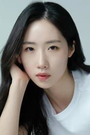 Photo of Kang So-yi