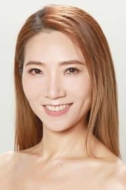 Photo of Stephanie Che Yuen-Yuen