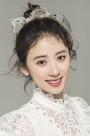 Photo of Yang Luoqian