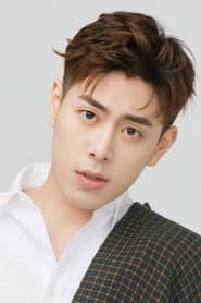 Photo of Wang Hefan