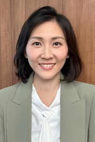 Photo of Sherring Ng