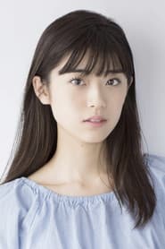 Photo of Mei Tanaka