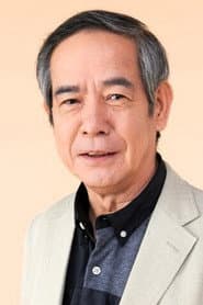 Photo of Ichirō Ogura
