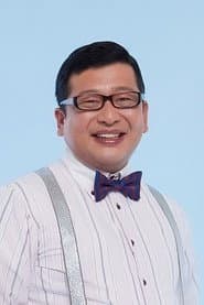 Photo of Chan Kawai