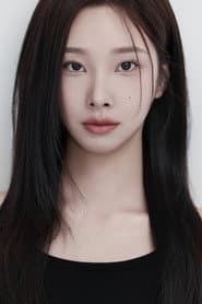 Photo of Yang Ju-mi