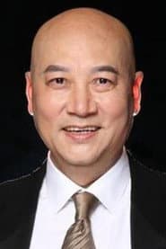 Photo of Chi Zhongrui