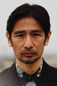 Photo of So Yamanaka