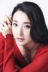 Photo of Liu Hui