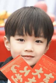 Photo of Li Yichen