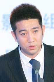 Photo of Dawei Li