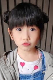Photo of Chang Luo-fei