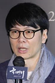 Photo of An Tae-jin