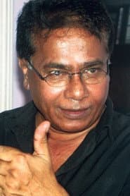 Photo of Dharmasiri Bandaranayake
