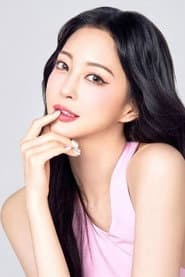 Photo of Han Ye-seul