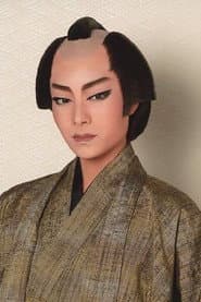Photo of Karyou Shizuru