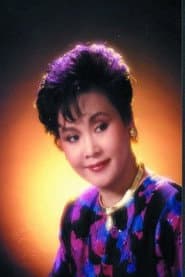 Photo of Li Gu Yi