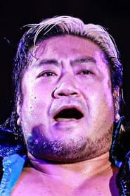 Photo of Kohei Suwama