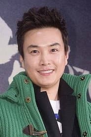 Photo of Yeom Kyung Joon