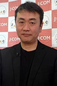 Photo of Seiki Chiba