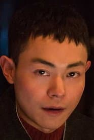 Photo of Dong Chang