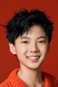 Photo of Luo Weichen