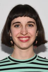 Photo of Emily Ann Hoffman