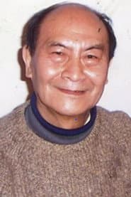 Photo of Ye Xiao Keng