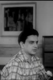 Photo of Satindra Bhattacharya