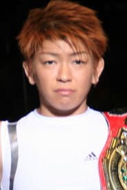 Photo of Rieko Amano