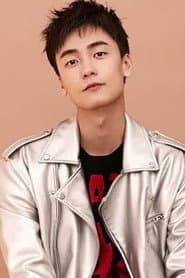 Photo of Tang Yuansheng