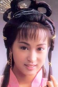 Photo of Kitty Lai Mei-Han