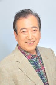 Photo of Isao Kishimoto