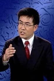 Photo of Duan Huaiqing