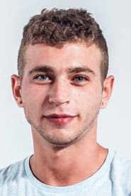 Photo of Alexander Greene