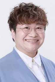 Photo of Haruna Kondo