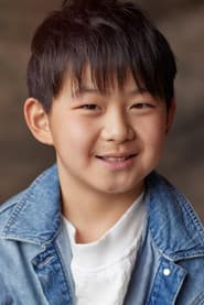 Photo of Harvey Gui