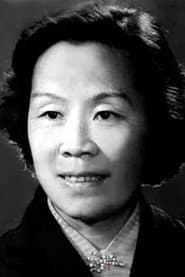 Photo of Wu Shukun