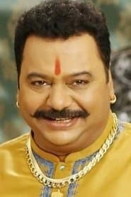 Photo of Nagesh Bhonsle