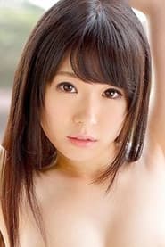 Photo of Yuzu Kitagawa