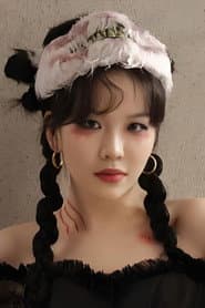 Photo of Fu Tingyun