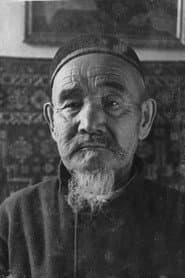Photo of Kirey Zharkimbayev