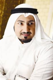 Photo of Ahmed Al-Baroud