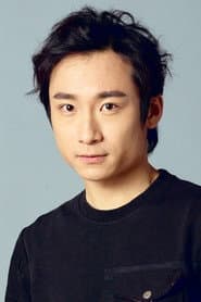 Photo of Zachary Pink Yung