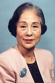 Photo of Sumiko Abe