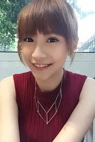 Photo of Sunnie Wang