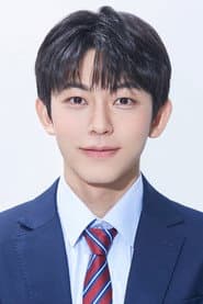 Photo of Yu Hun
