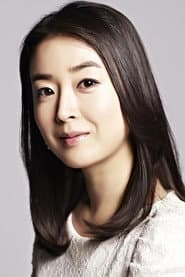 Photo of Im Seo-eun